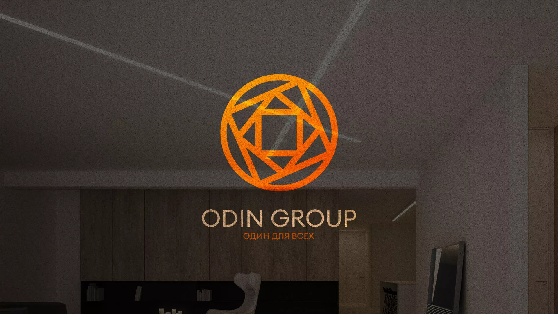 Разработка сайта в Светогорске для компании «ODIN GROUP» по установке натяжных потолков